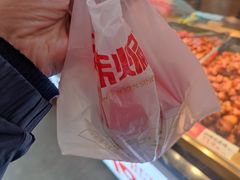 -老韩煸鸡·中国炸鸡(水塔美食街店)