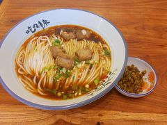 -常樂屋·常德米粉(青年路店)