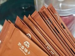 -茉甜手作·酸奶碗·手工糖水(日新店)