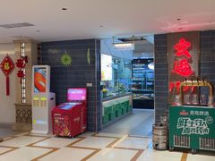-宏运厨房·海鲜青岛菜·生日宴(城市阳台店)