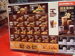 -汉堡王(上海凌云壹街坊店)