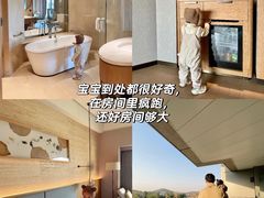 -上海佘山茂御臻品之选酒店(原佘山艾美酒店)