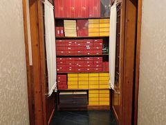 -长赢养生(平度店)