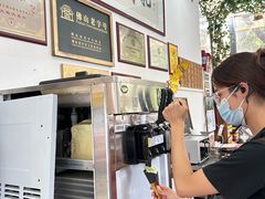 -周大娘牛乳(旧寨古村总店)