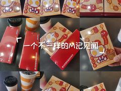 -复旦软件园