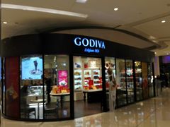 门面-GODIVA(国际金融中心店)