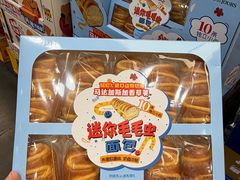 -山姆会员商店(西溪店)