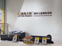 -童画王国儿童摄影(吉大店)