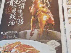 -小荔园·粤菜小馆(美的悦然广场店)