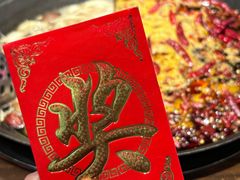 -萍姐火锅·公路夜市(南京新街口店)