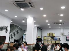 -民信老铺(华盖路店)