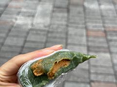 豆蓉青团-江南春(中山中路店)