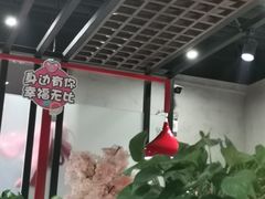 -叶派龙虾•招牌香辣蟹·海鲜(中海国际店)