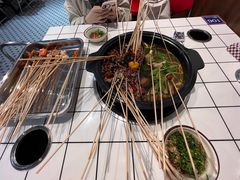 -九街淑芬掌中宝串串公司(内街文化创意园店)