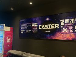 -CASTER