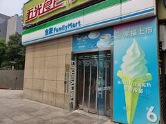 -全家便利店(东直门店)