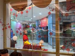 -东北风(江北万达店)