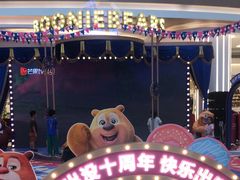 -天虹购物中心(深圳龙华店)