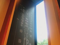 -星巴克(红房子店)