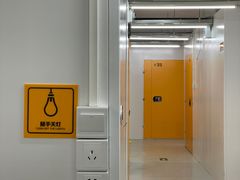 -安东易迷你仓自助寄存仓库(苏州桥店)