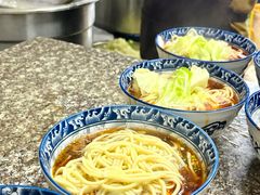 -十八梯眼镜面(五红路店)
