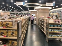 -楼上(新馬路澳門廣場店)