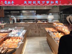 面包甜点陈列柜-麦陌(正弘城店)