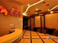 -丰悦养生·足浴·SPA(嘉庚店)