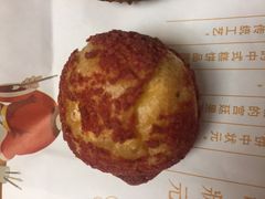 -糕材生(龙湖北京大兴天街店)