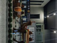 -敦煌莫高国际机场