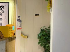 -手舒·采耳按摩·影院足道spa(莫愁湖东路店)