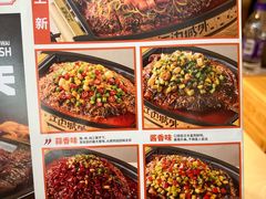 -江边城外烤全鱼(世茂广场店)