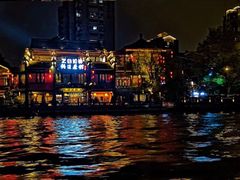 -运河游船(武林门码头)