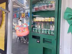 门面-ALPHA COFFEE阿尔法咖啡(虹泉路店)