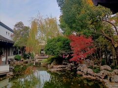 -秋霞圃