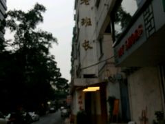 楼面-老班长手工灌汤包老店(东山店)