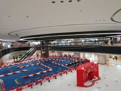 -新奥购物中心