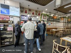 -蒋家桥饺面店(奥邦店)