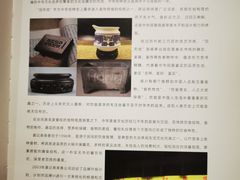 -袁记串串香(人民公园店)
