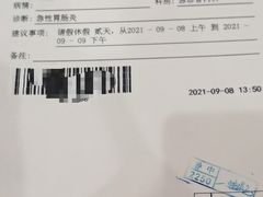 -五月罗马海鲜自助餐厅(月星环球港店)