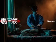 -星空密室·精选(天一豪景店)