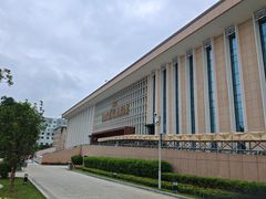 -广西壮族自治区博物馆