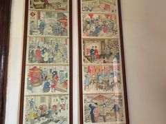 -温汤发糕(温汤店)