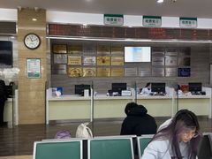 -广州仁爱天河医院体检中心