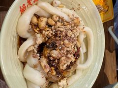 -奎星楼街