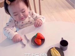 -达美乐比萨(凤凰东街店)