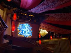 -E+有冰工厂·昆仑寒宫2(五角场店)