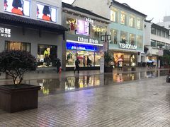 -采芝斋评弹茶馆(观前街店)