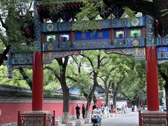 -北京国子监胡同