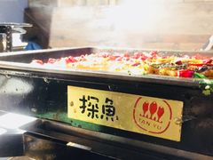 -探鱼·鲜青椒爽麻烤鱼(中天广场店)